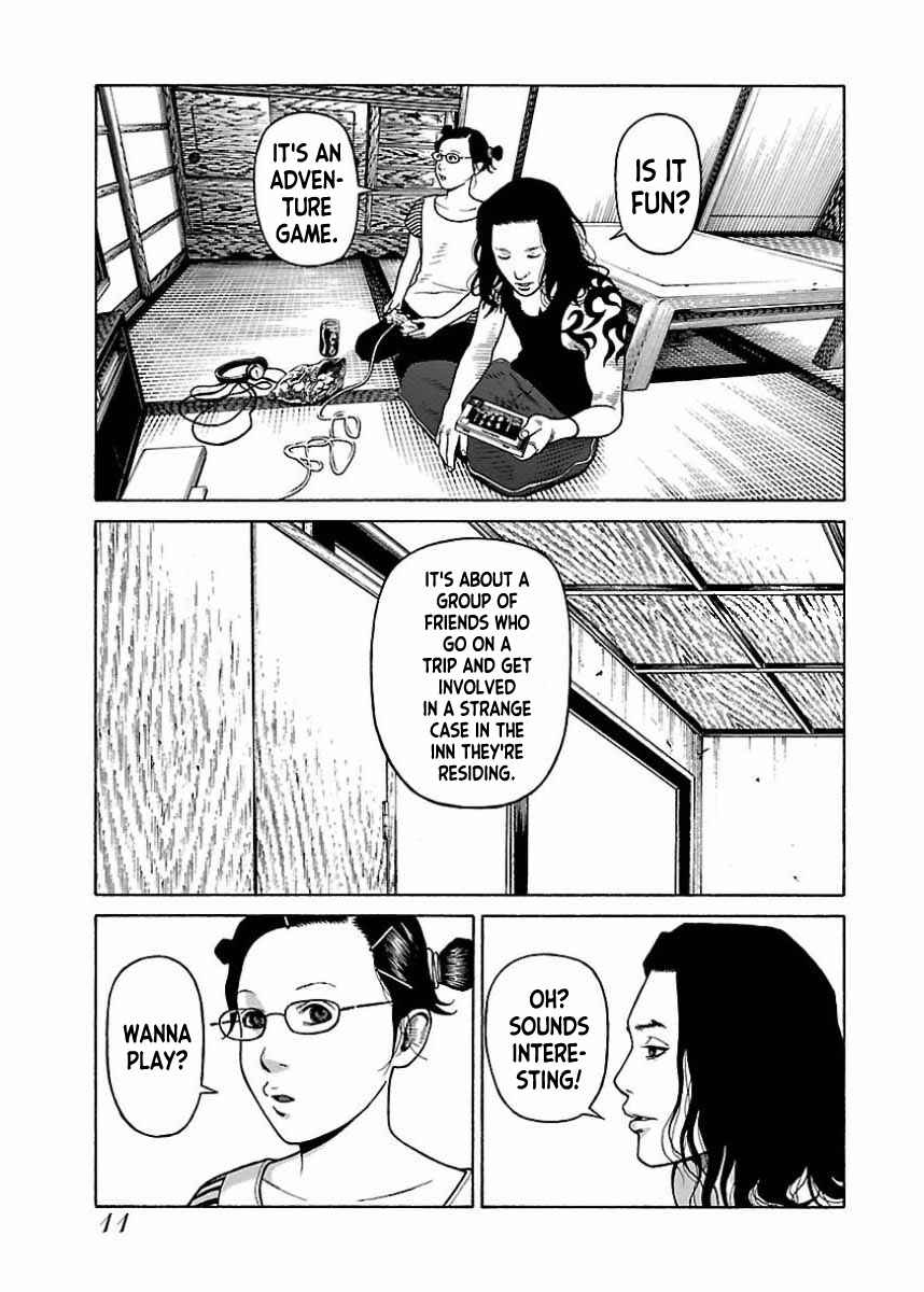 Page 9 Chapter 18 Gedou no Uta