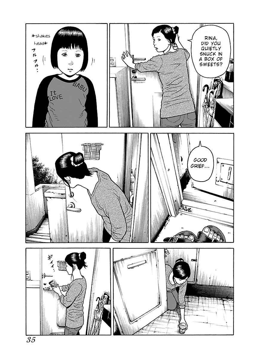 Page 5 Chapter 2 Gedou no Uta