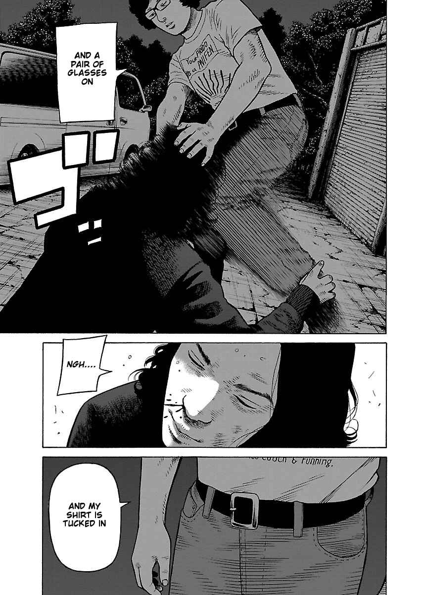 Page 12 Chapter 8 Gedou no Uta