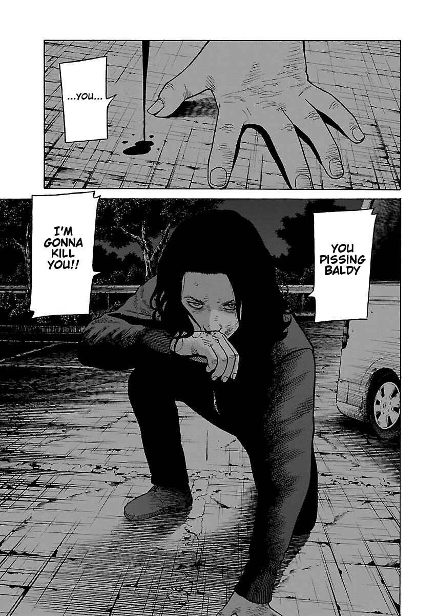 Page 14 Chapter 8 Gedou no Uta