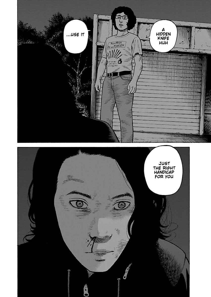 Page 23 Chapter 8 Gedou no Uta