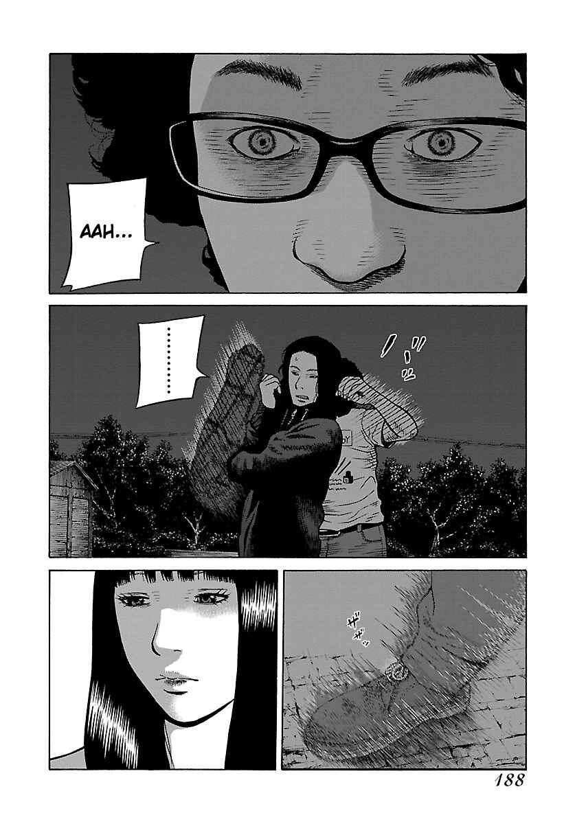 Page 9 Chapter 8 Gedou no Uta