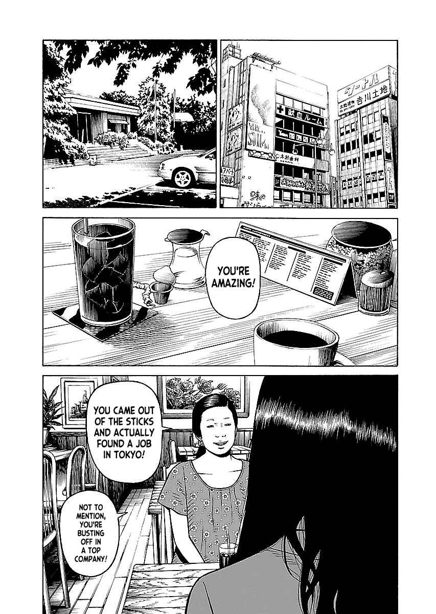 Page 22 Chapter 10 Gedou no Uta