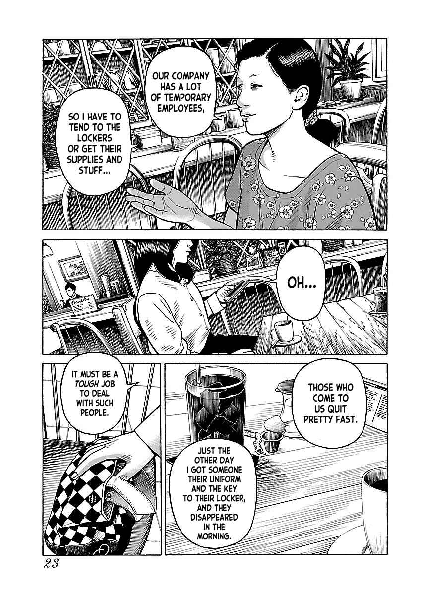 Page 24 Chapter 10 Gedou no Uta