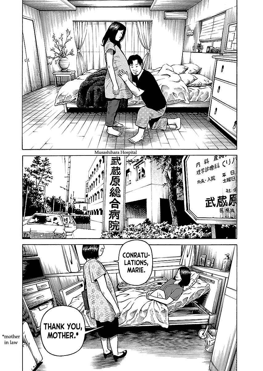 Page 28 Chapter 10 Gedou no Uta