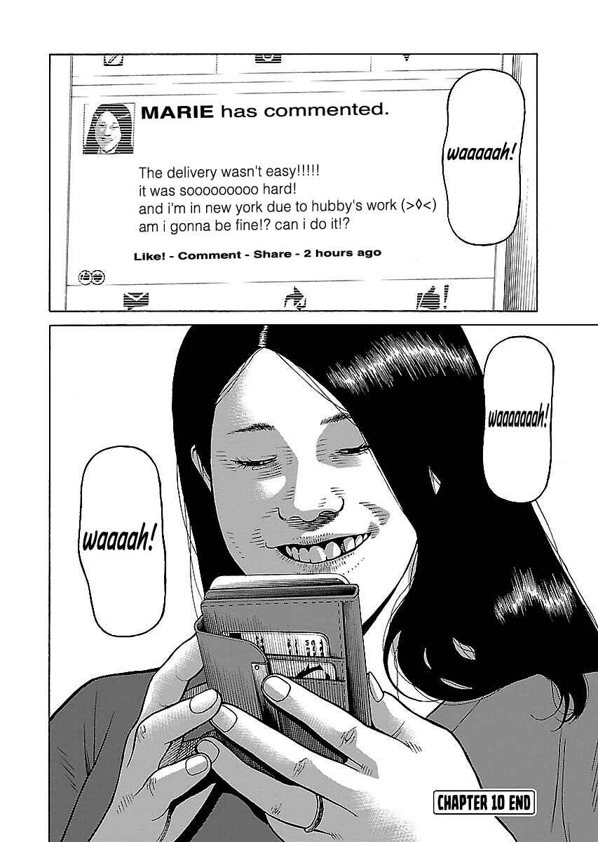 Page 30 Chapter 10 Gedou no Uta