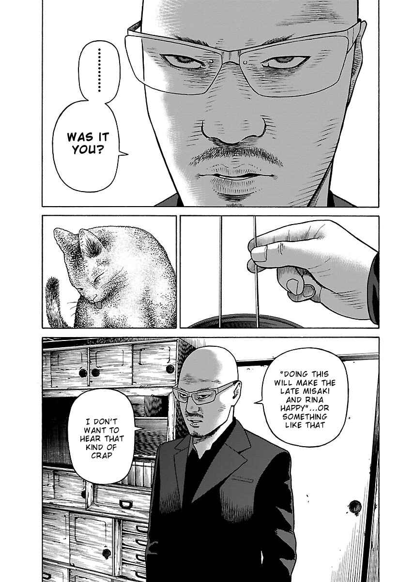 Page 13 Chapter 5 Gedou no Uta
