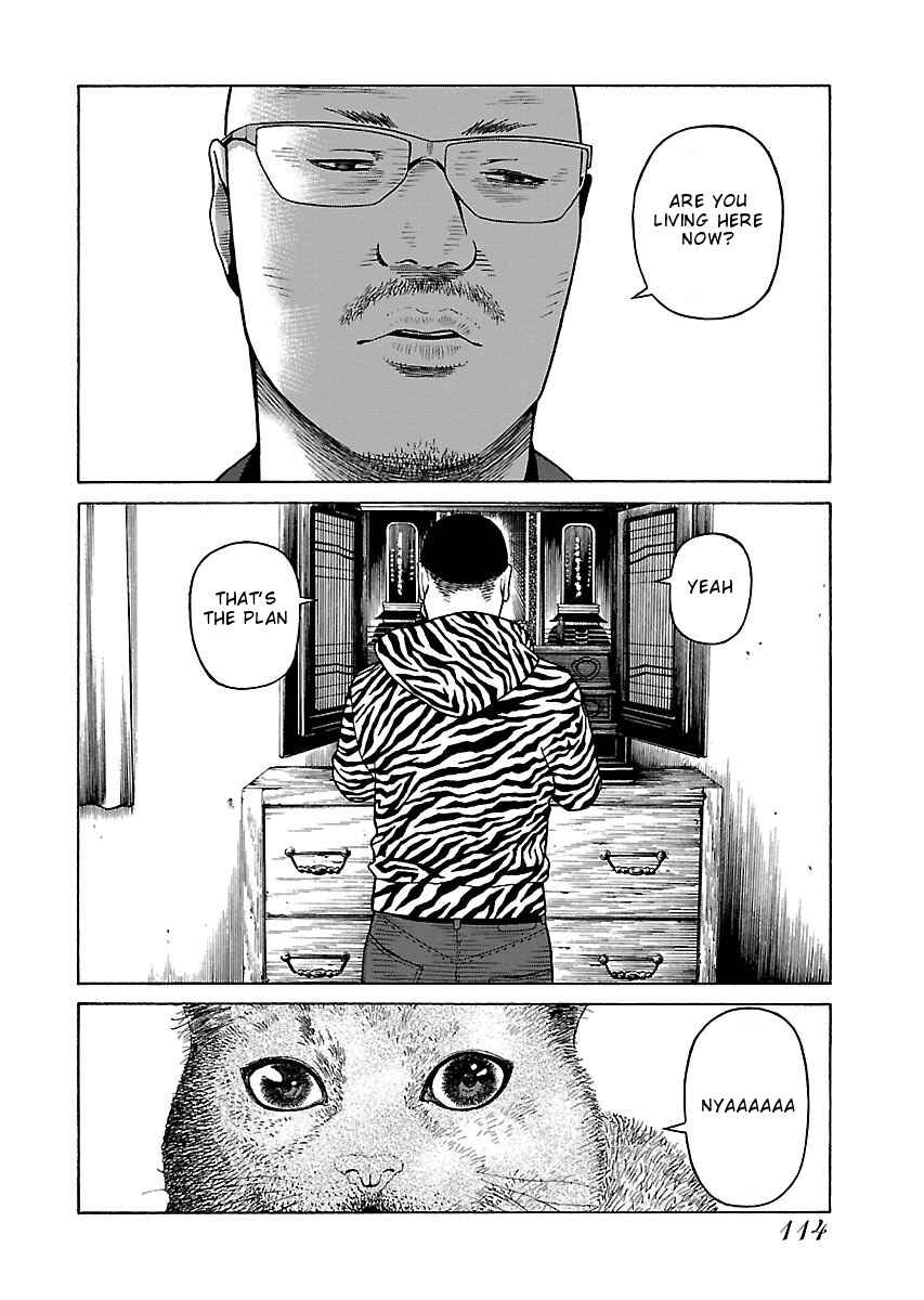 Page 8 Chapter 5 Gedou no Uta