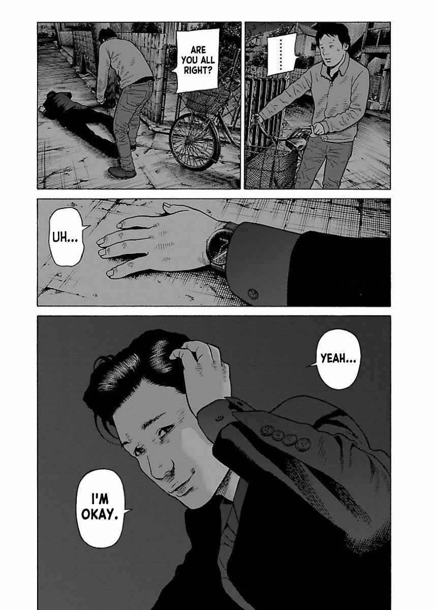 Page 10 Chapter 21 Gedou no Uta