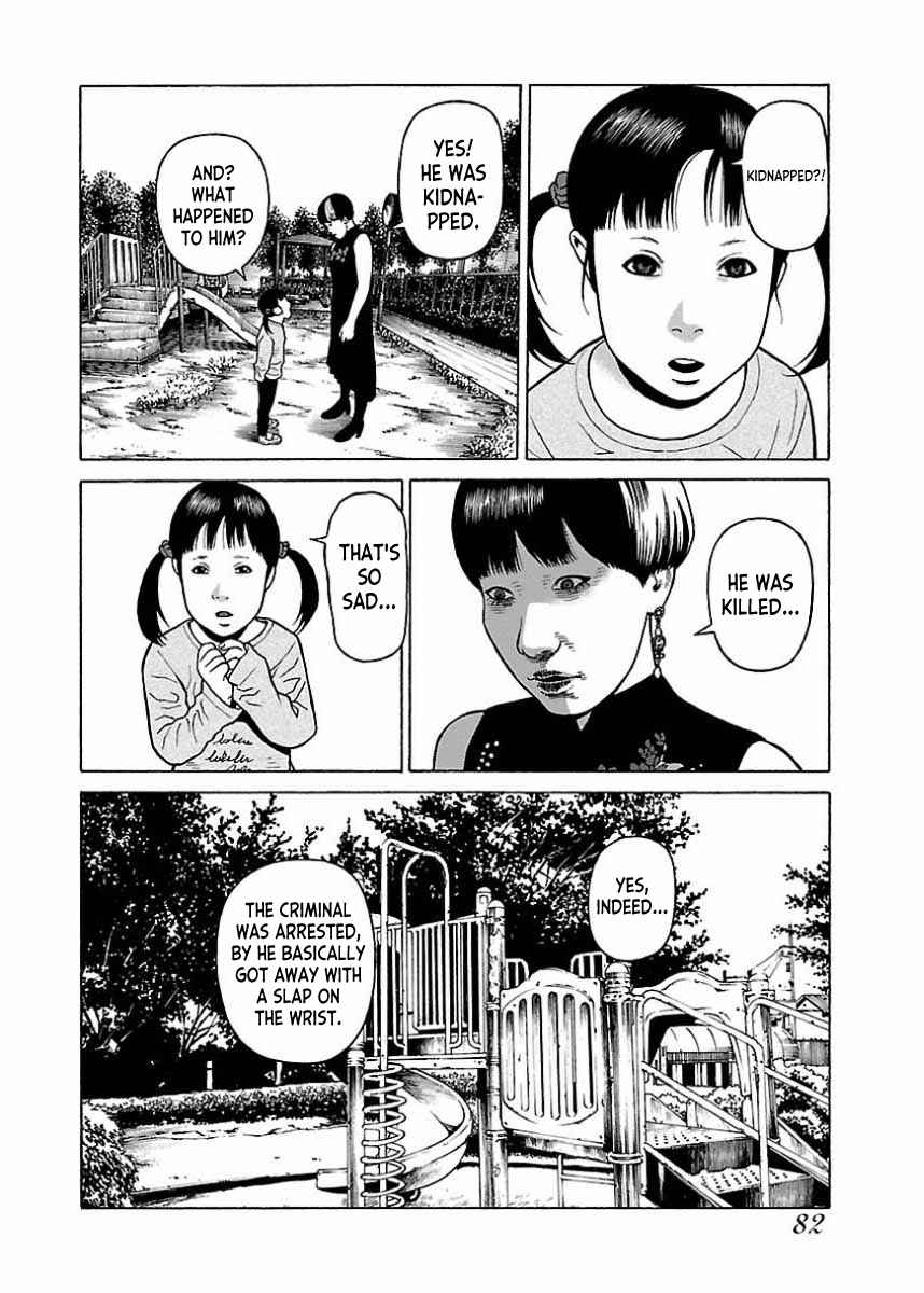 Page 2 Chapter 21 Gedou no Uta