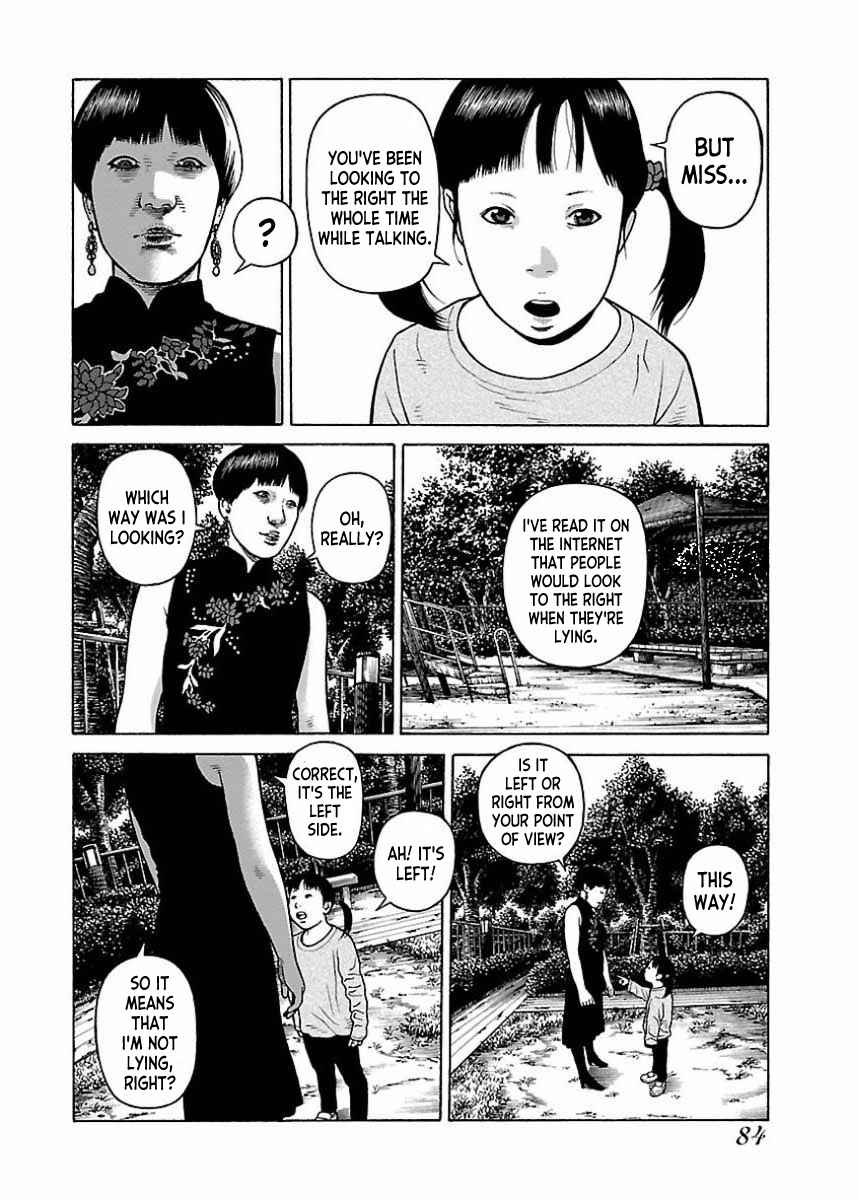 Page 4 Chapter 21 Gedou no Uta