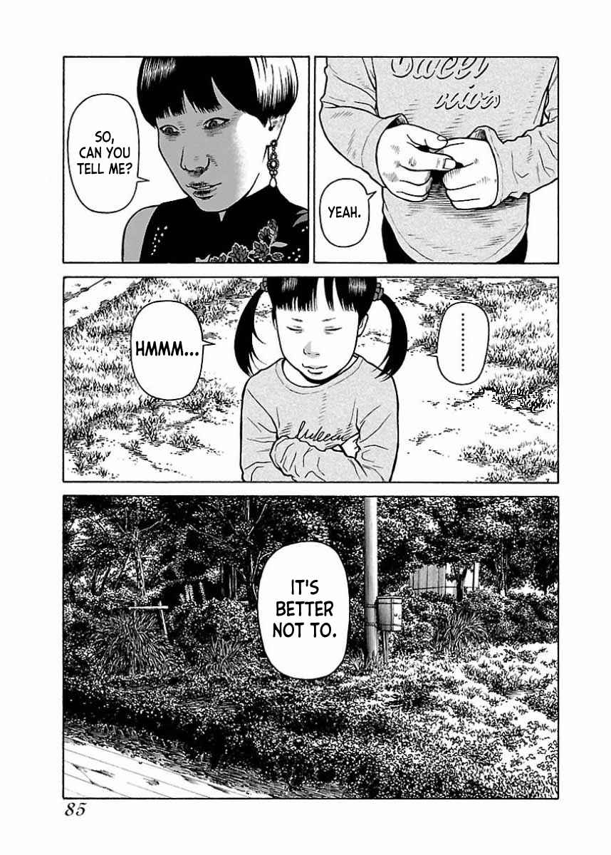 Page 5 Chapter 21 Gedou no Uta