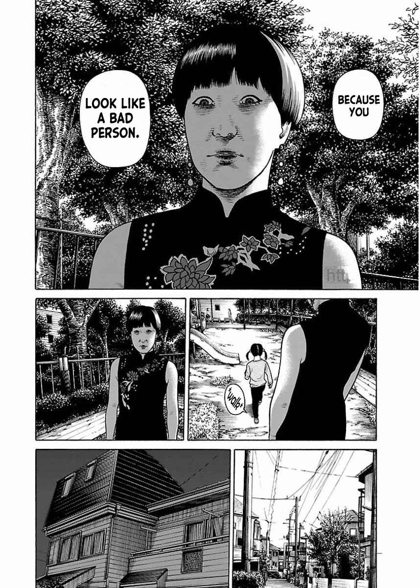 Page 6 Chapter 21 Gedou no Uta