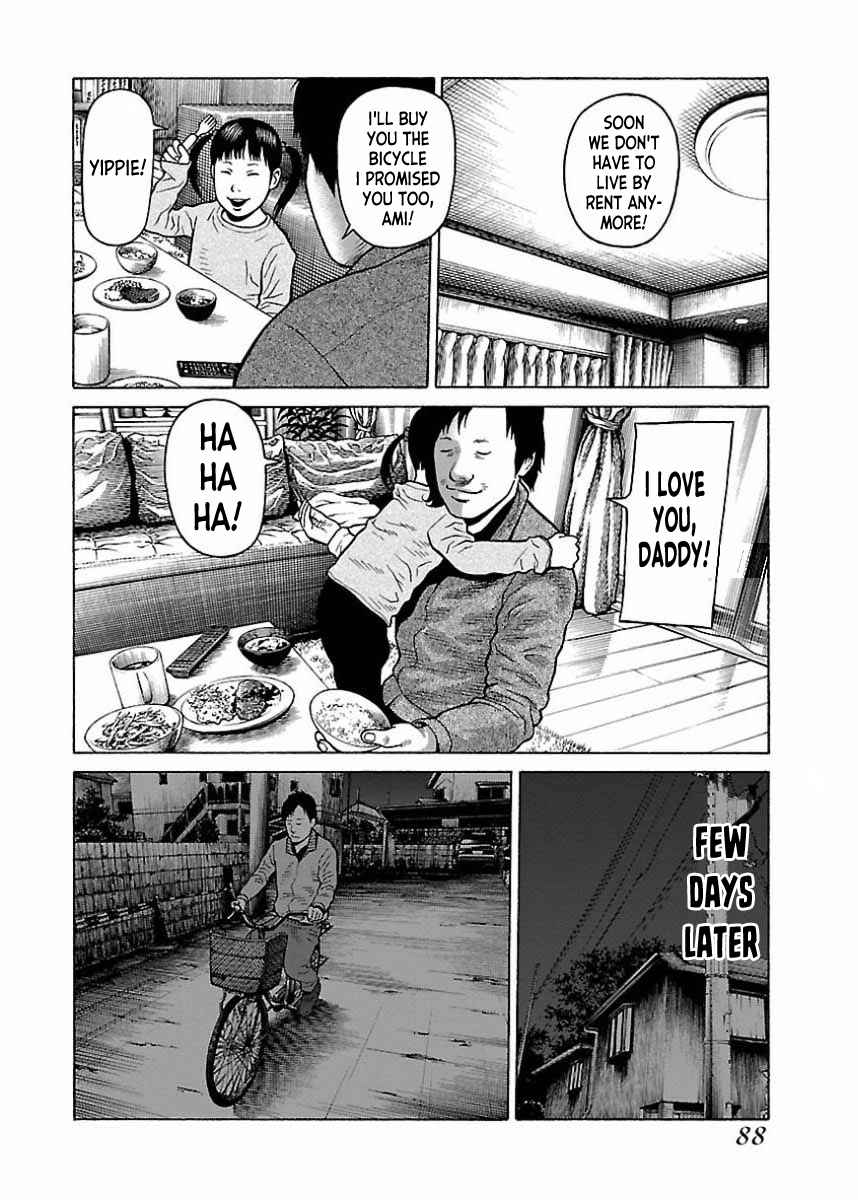 Page 8 Chapter 21 Gedou no Uta