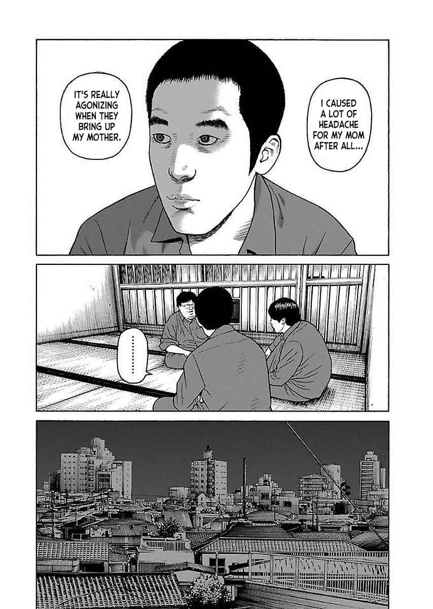 Page 22 Chapter 32 Gedou no Uta