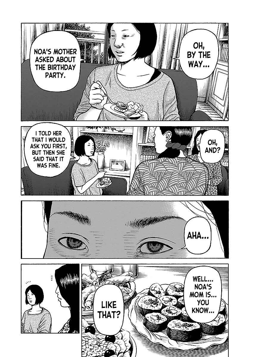 Page 10 Chapter 12 Gedou no Uta