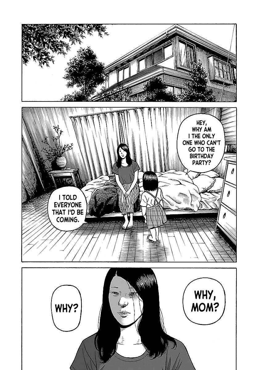 Page 12 Chapter 12 Gedou no Uta