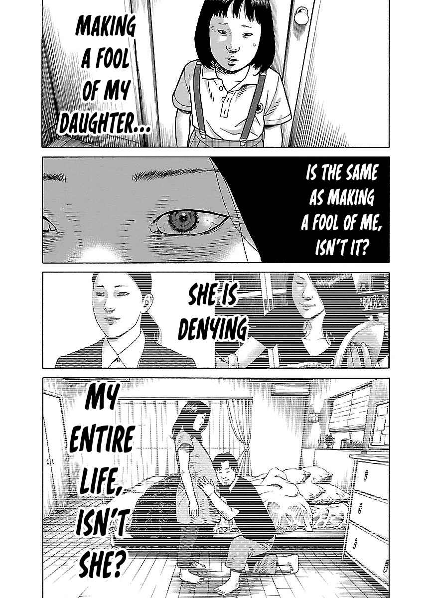 Page 13 Chapter 12 Gedou no Uta