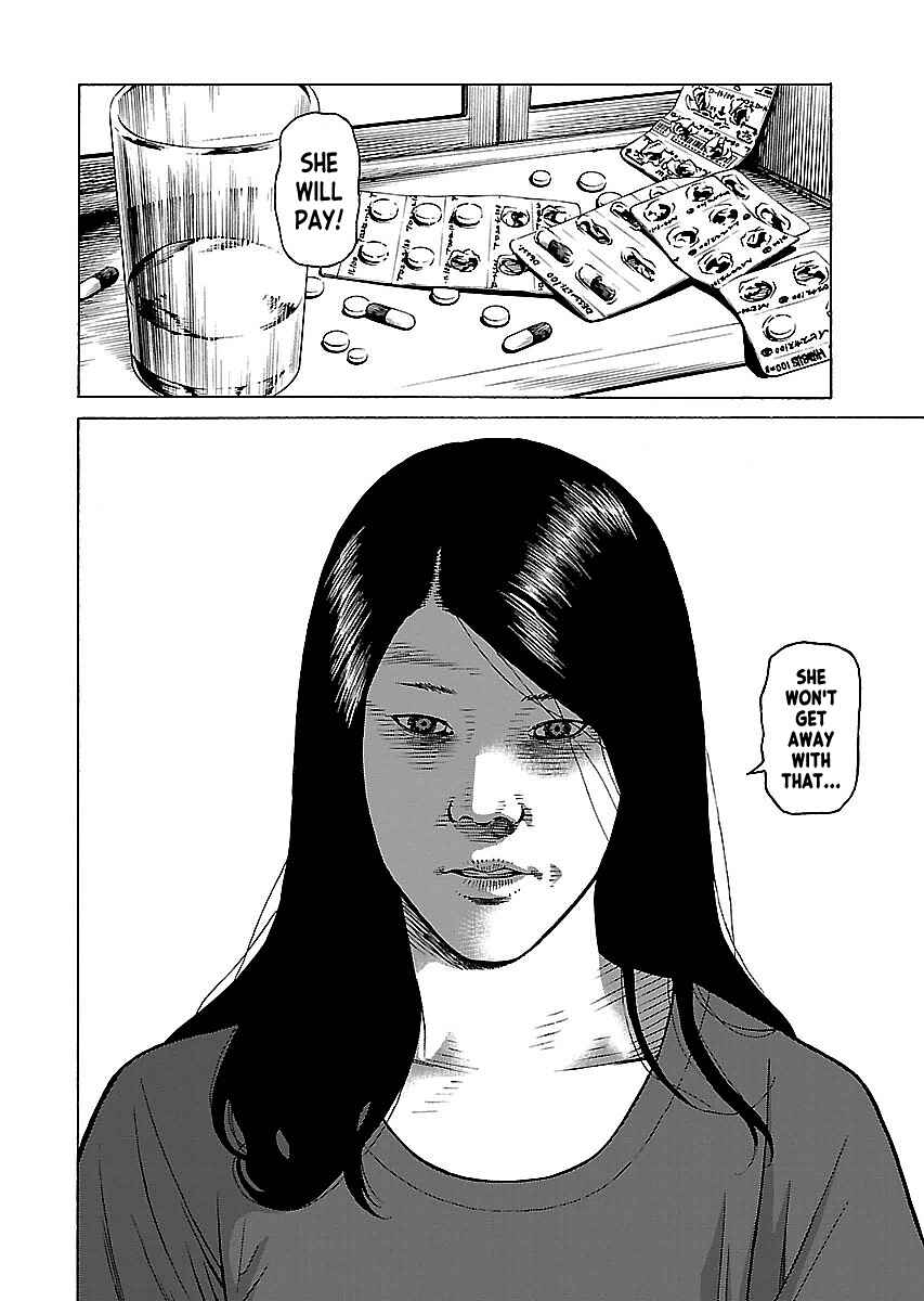Page 14 Chapter 12 Gedou no Uta
