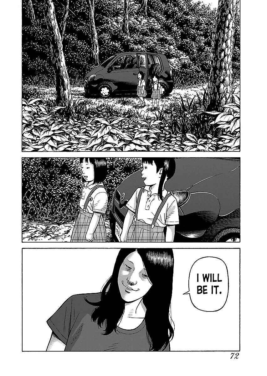 Page 18 Chapter 12 Gedou no Uta