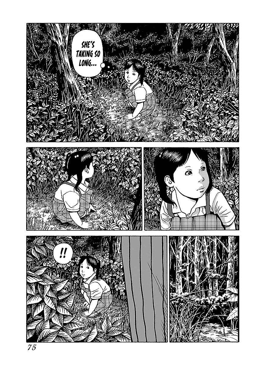Page 21 Chapter 12 Gedou no Uta