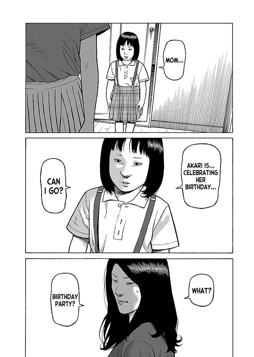 Page 5 Chapter 12 Gedou no Uta