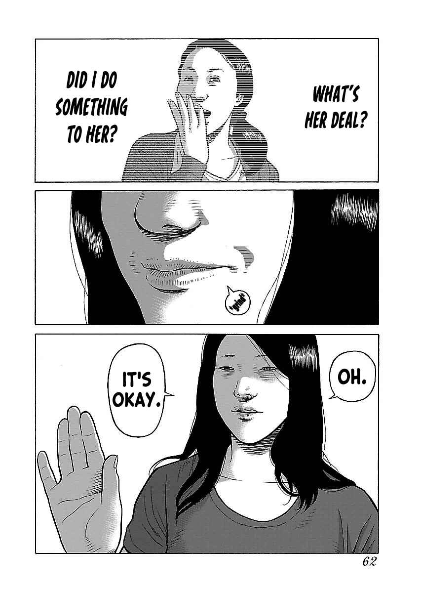 Page 8 Chapter 12 Gedou no Uta