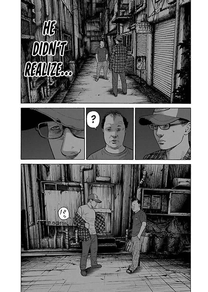 Page 11 Chapter 29 Gedou no Uta