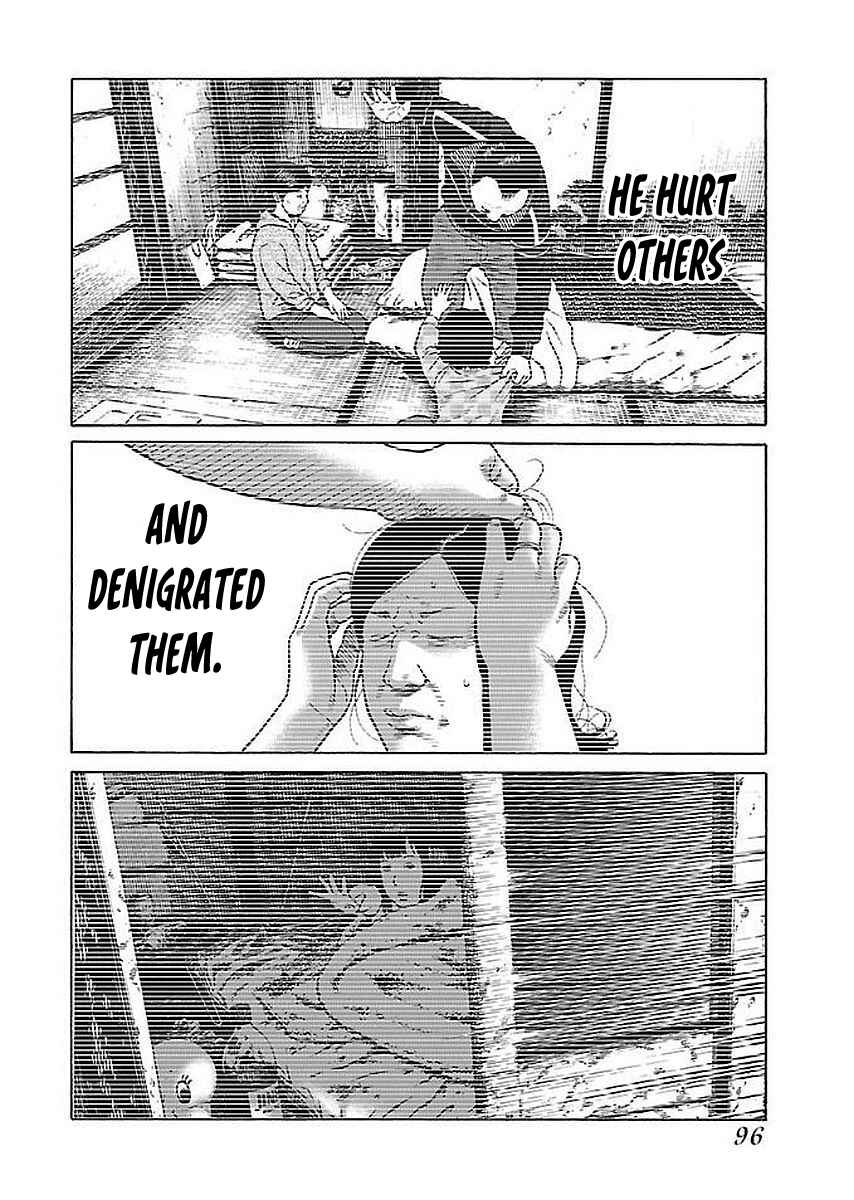 Page 20 Chapter 29 Gedou no Uta