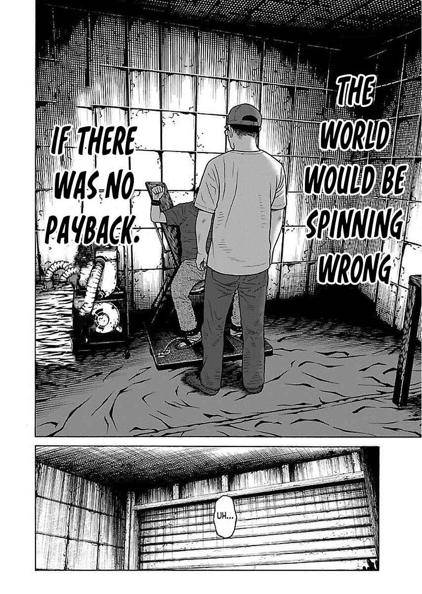 Page 22 Chapter 29 Gedou no Uta