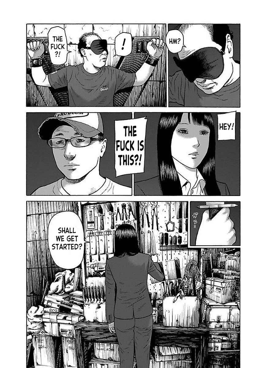 Page 23 Chapter 29 Gedou no Uta