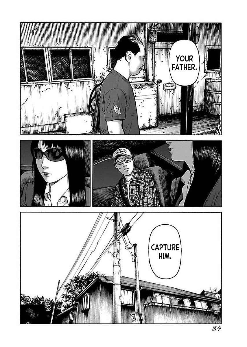 Page 8 Chapter 29 Gedou no Uta