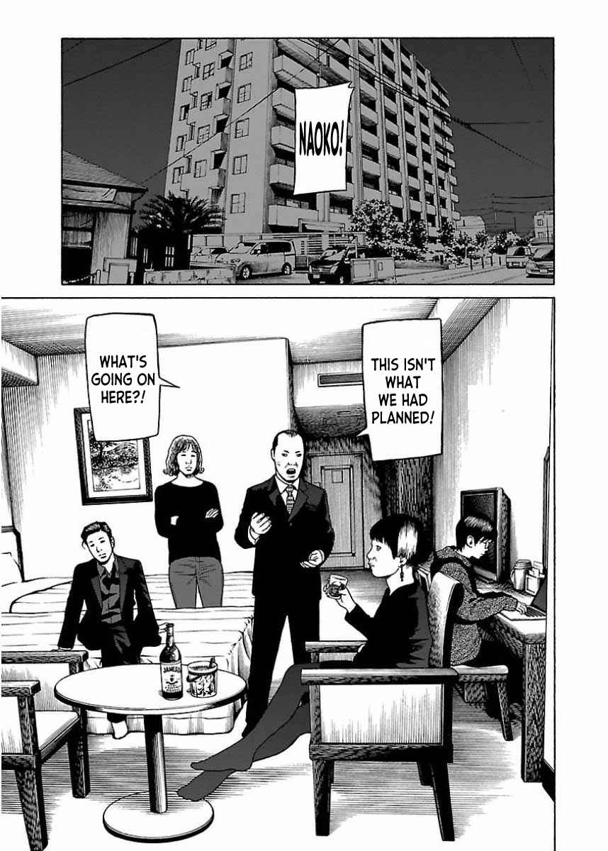 Page 10 Chapter 23 Gedou no Uta