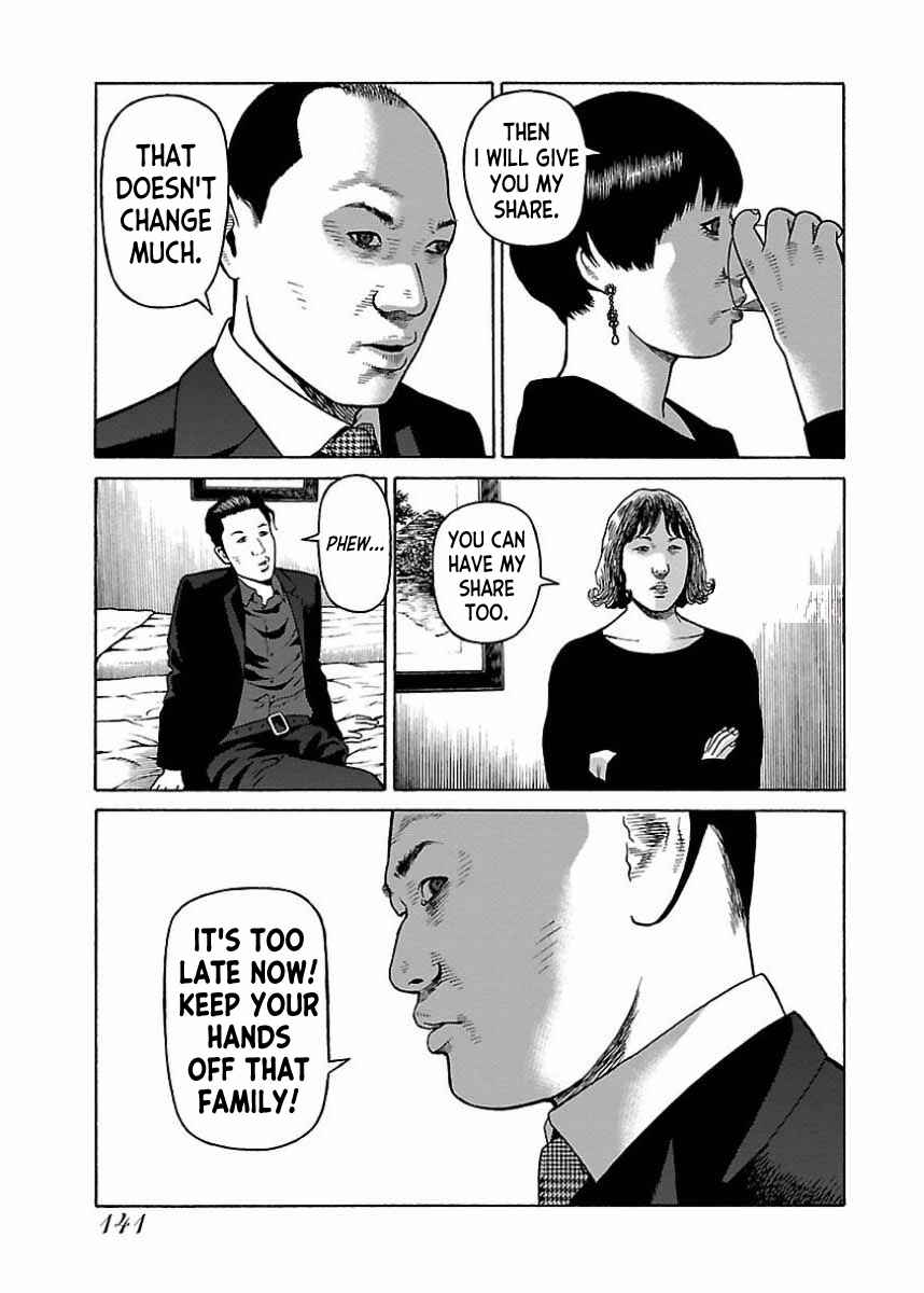 Page 12 Chapter 23 Gedou no Uta