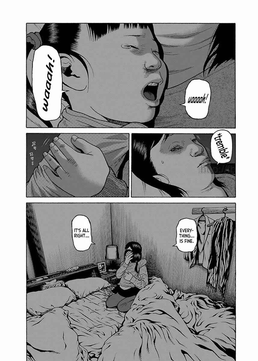 Page 16 Chapter 23 Gedou no Uta