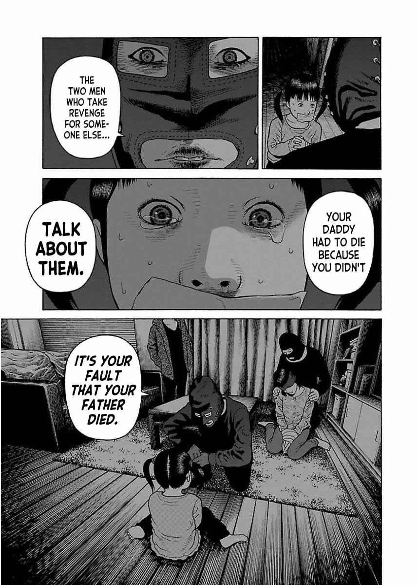 Page 21 Chapter 23 Gedou no Uta