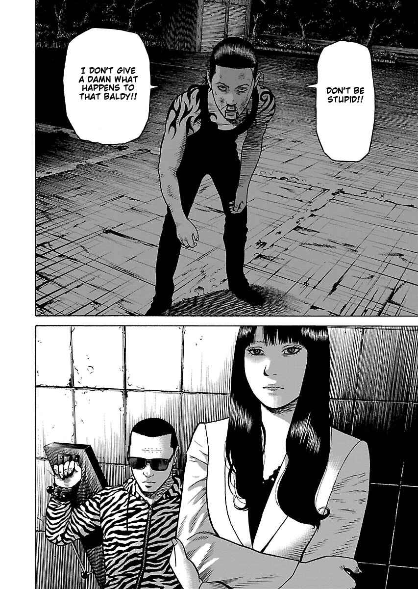 Page 10 Chapter 9 Gedou no Uta