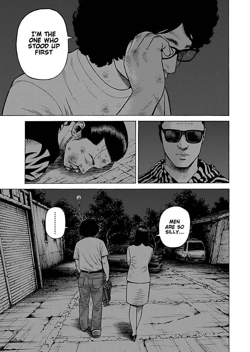 Page 21 Chapter 9 Gedou no Uta