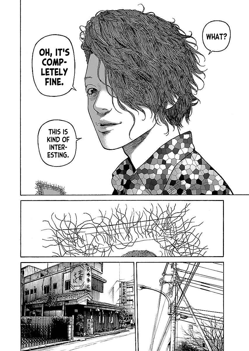 Page 10 Chapter 16 Gedou no Uta