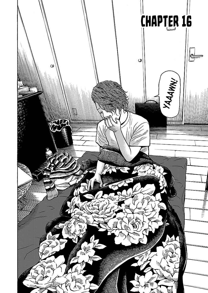Page 2 Chapter 16 Gedou no Uta