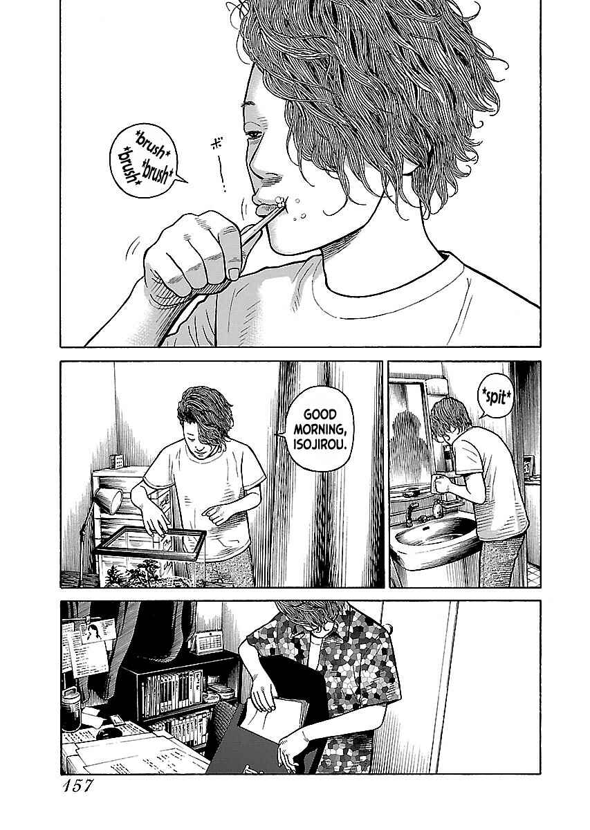 Page 3 Chapter 16 Gedou no Uta