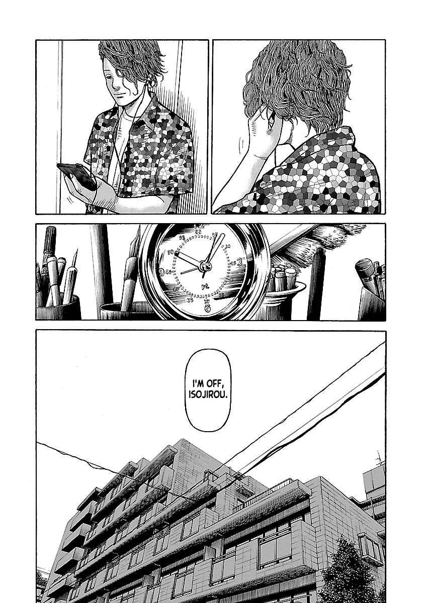 Page 4 Chapter 16 Gedou no Uta