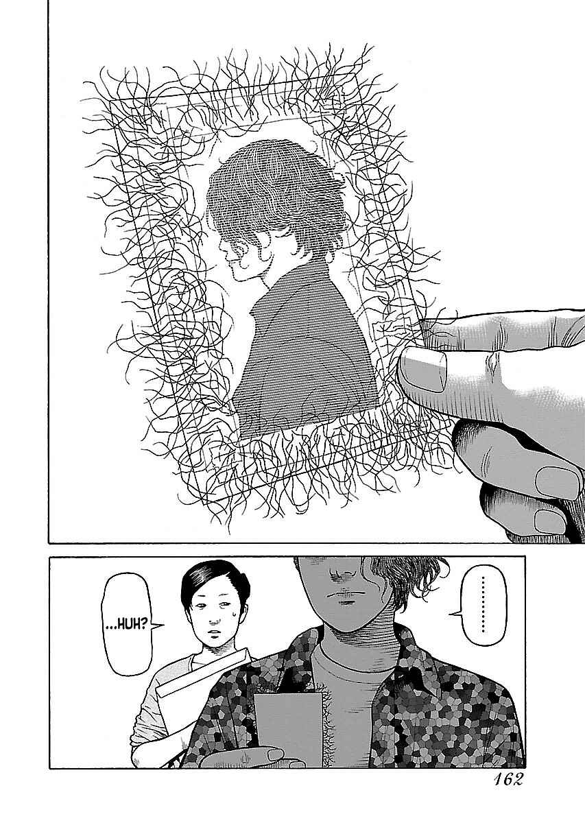 Page 8 Chapter 16 Gedou no Uta