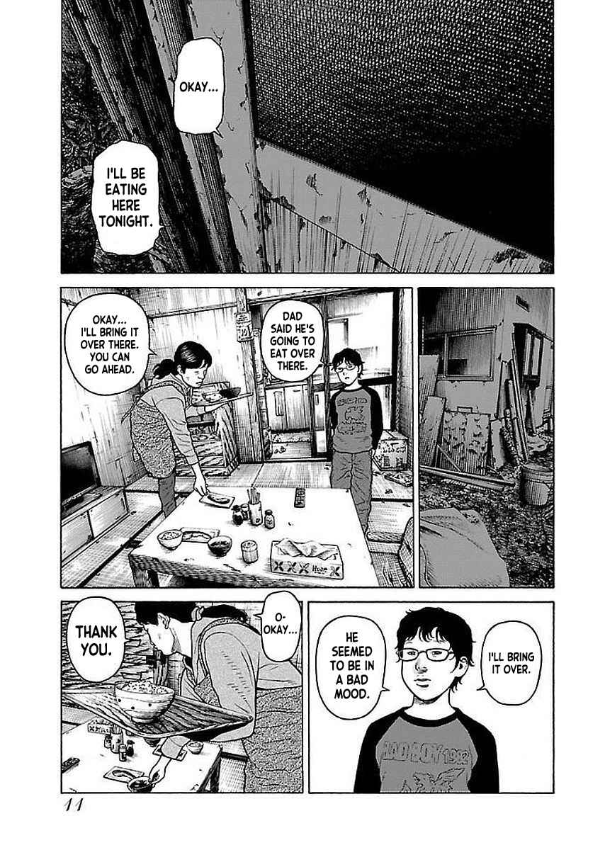 Page 12 Chapter 26 Gedou no Uta