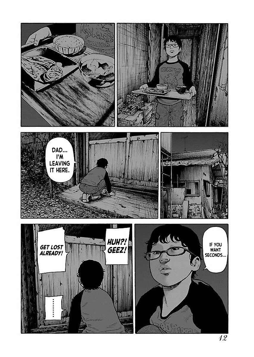 Page 13 Chapter 26 Gedou no Uta