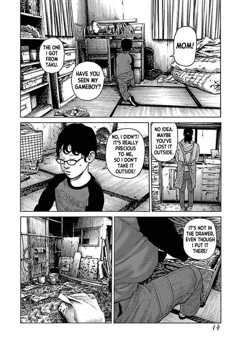 Page 15 Chapter 26 Gedou no Uta