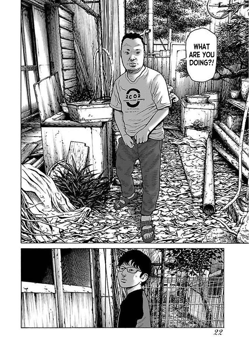 Page 22 Chapter 26 Gedou no Uta