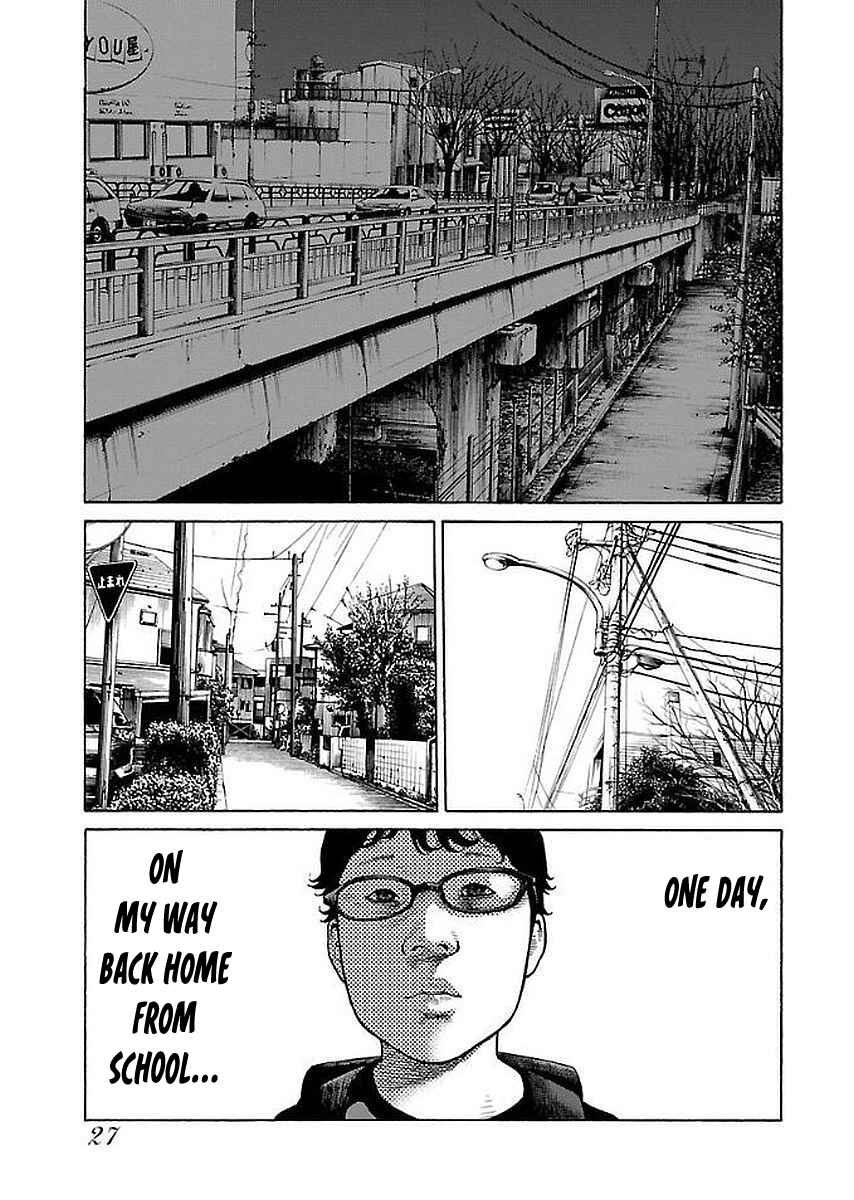 Page 27 Chapter 26 Gedou no Uta