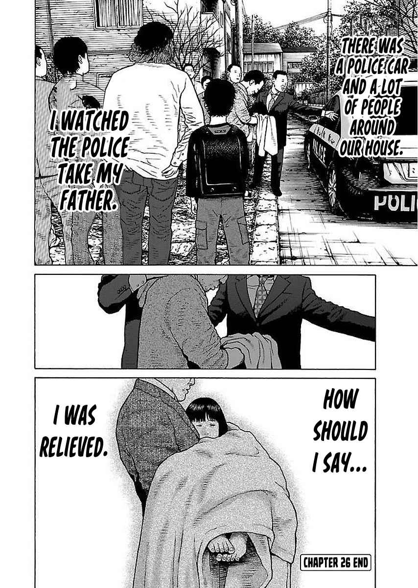 Page 28 Chapter 26 Gedou no Uta