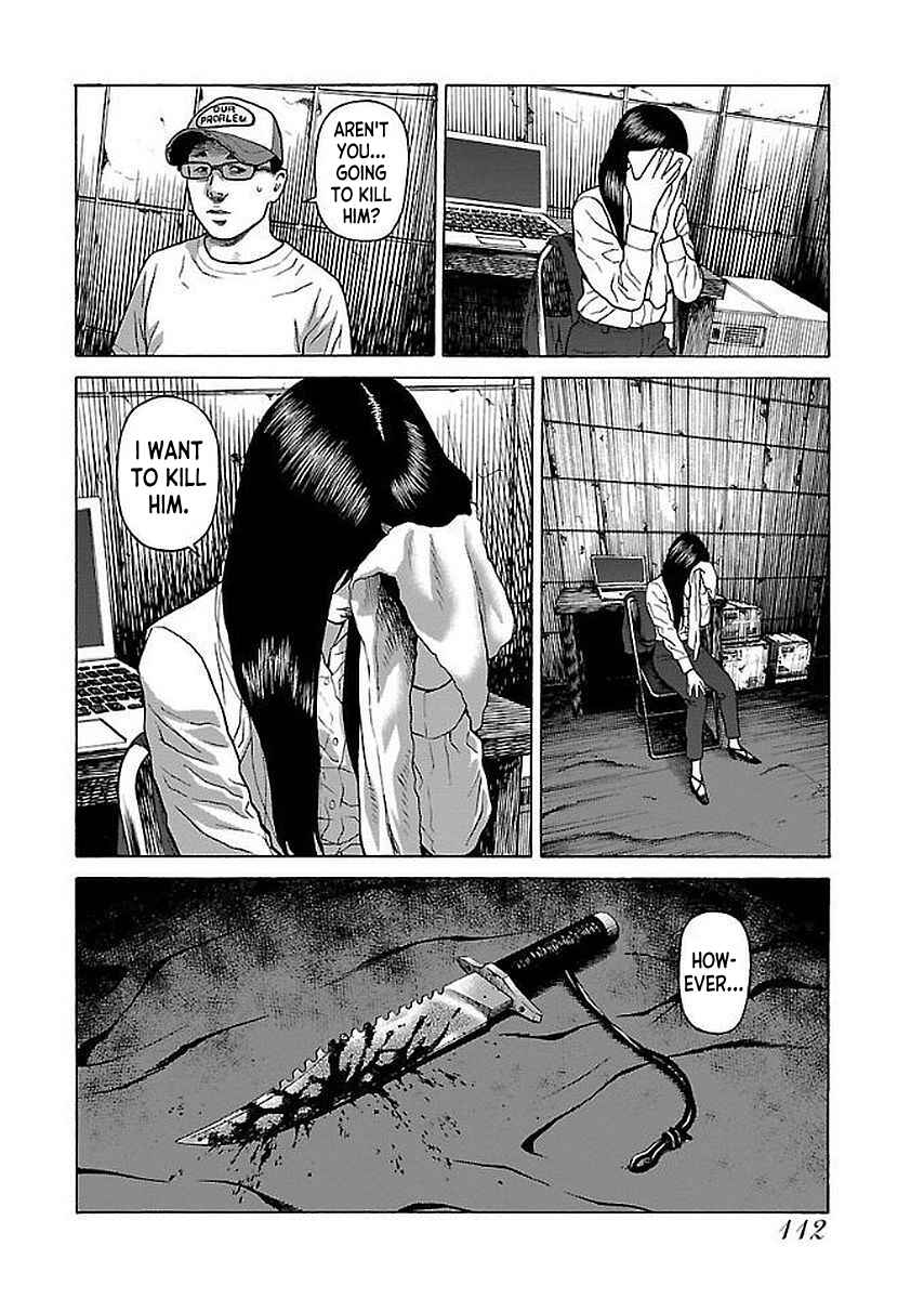 Page 11 Chapter 30 Gedou no Uta